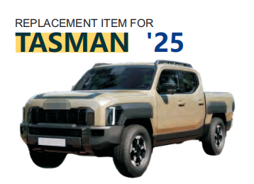 Convient pour KIA TASMAN 2025 panneau de capot moteur remplacé.